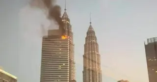 মালয়েশিয়ার পেট্রোনাস টাওয়ারে আগুন; হতাহতের ঘটনা ঘটেনি